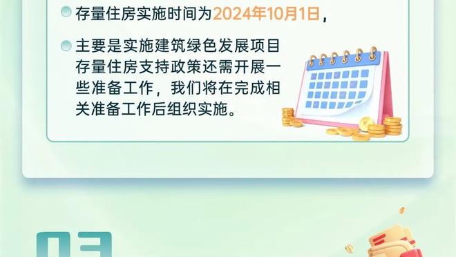 辽篮三人组？付豪晒与张镇麟&赵继伟合照：世界杯加油！